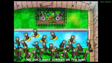 Plants vs zombies Финал