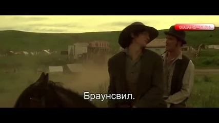 Texas Rangers / Тексаски рейнджъри (2001)(1)