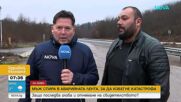 След като на шофьор му прилошава и спира в аварийната лента на „Хемус": Как мъжът остава без книжка и със сериозна глоба