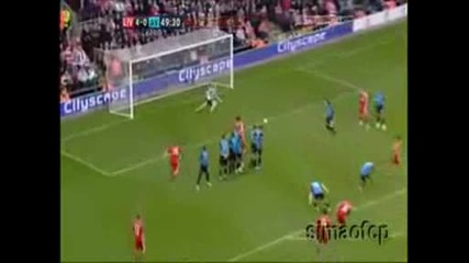 Джерард Бележи Обичайния Си Гол Срещу Астън Вила За 4:0 !