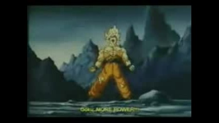 Dragon Ball Z