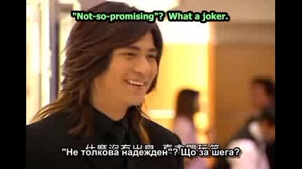 [ Bg Sub ] Mars - Епизод 20 - 1/2