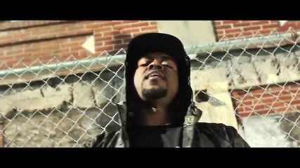 Mac Fame (feat. Doughbeezy & Delo) - F.y.i (fly Young Individuals)