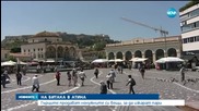 Гърците продават ненужните си вещи, за да изкарат пари