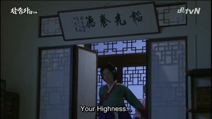 [eng sub] The Three Musketeers E10