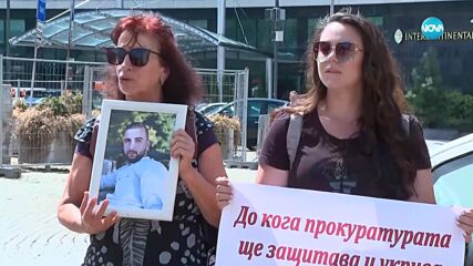 Адвокатът на семейството на убития Димитър: Издадена е европейска заповед за арест на Бизюрев, но ре