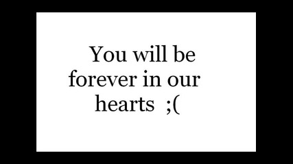 In Memory of Paul Gray 