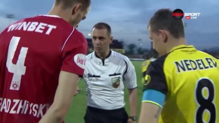Ботев сложи окончателно кръст на амбициите на ЦСКА