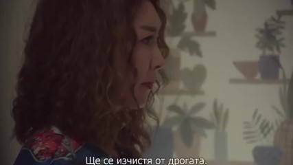 Investigator Alice Ep.2