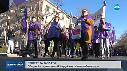 Новините на NOVA (29.01.2018 - късна)