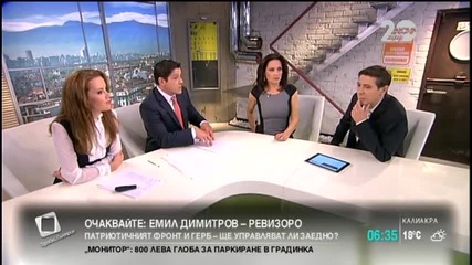 Стрелба в канадския парламент