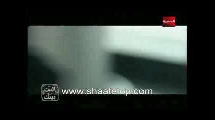 Shereenmashrebtshmennilehabyheav
