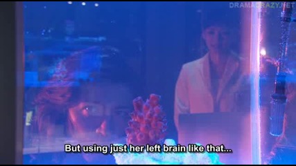 Mr. Brain епизод 1 part 2