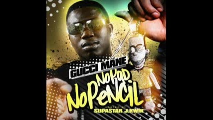 Gucci Mane - East Atlanta 6