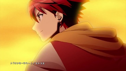 Divine Gate Anime Preview 2