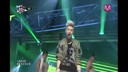 Trap (trap by Henry M Countdown 2013.7.25)