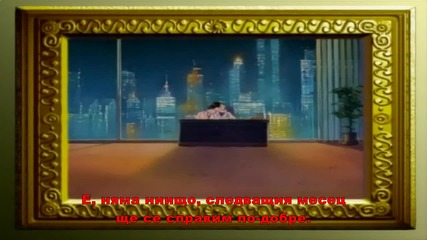 Great Teacher Onizuka 01 [480p] bg sub 1/2