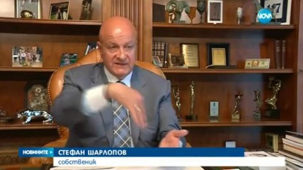 УНИЖОЩЕНИ ФИОРДИ: Прокуратурата проверява ваканционно селище "Созополис"