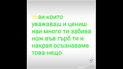 2024-08-22-142637359.mp4