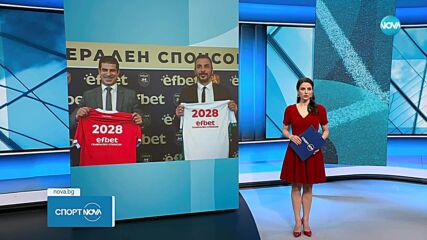 Георги Иванов коментриа въведеното правило за повече българи