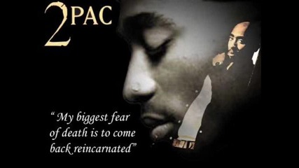 2pac-lord Knows