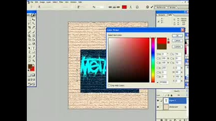 Make Your Own Graffiti In Photoshop