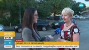 Жена разказва, че непознат се опитал да я нападне в дома ѝ, а полицията не реагирала