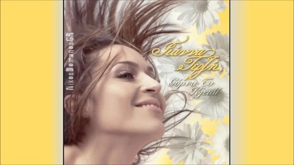 Gianna Terzi-pou kai pou