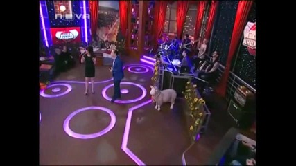 Boika Dangova i Iliyan Mihov - Na blizyk chovek se proshtava - Shouto na Ivan i Andrei (2011)