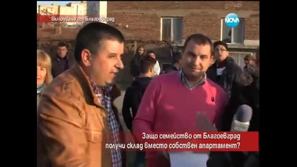 Сем. Стойневи от Благоевград твърдят, че вместо апартамент получили склад - Часът на Милен Цветков