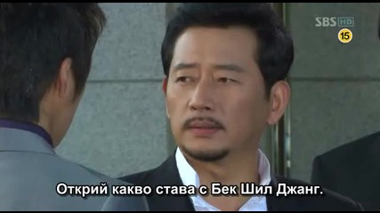 Swallow The Sun Ep.20 2/4 [bg Sub]