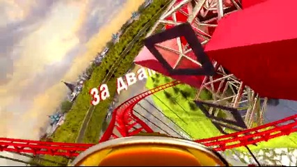 Включи се в играта на btv Comedy и спечели посещение в Дисниленд Париж!