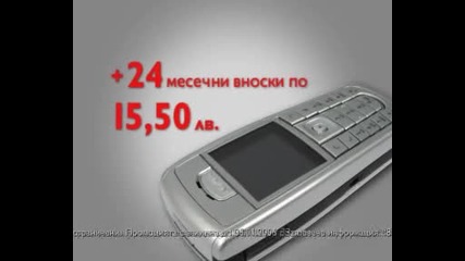 Nokia 6230i 