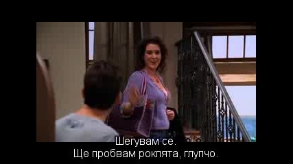 Двама Мъже И Половина Сезон 1 еп.04 ( Бг Субтитри )