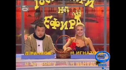 Gospodari na efira 17 - 09 - 2009 - High Quality