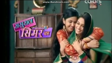 Sasural Simar Ka logo 1