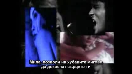 Def Leppard - Have You Ever Needed Someone So Bad ПРЕВОД