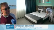 Евтим Милошев: Кабинетът решава за домакинството за "Евровизия" 2027 още тази седмица