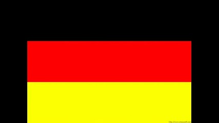 Германски футбол 