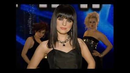 Eurovision 2009 - Bulgaria - Sahara - Don T Kiss For Money