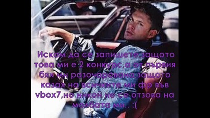 Jensen Ackles;;конкурс 