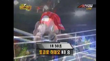 Тъп боец от Mma (смях)