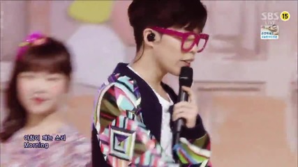 140413 Akmu - 200% @ Inkigayo