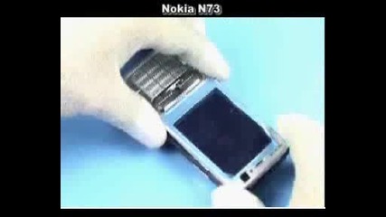 Разглобване На Nokia N73