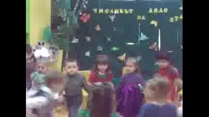 Цдг Русалка - Русе - празник за първа пролет - финален танц