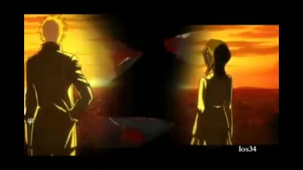 Bleach Twilight 