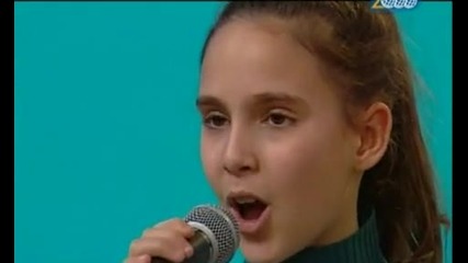 Marielle - Chi e 