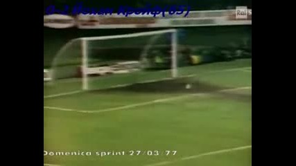 1978 Belgium vs. Netherlands 0-2