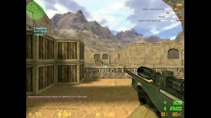 Ro-ni Deathmatch Bf2 red shock
