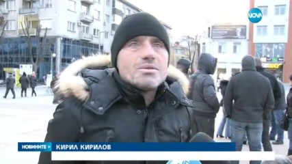 ПРОТЕСТ В БУРГАС: Не искат възобновяване на проекта Бургас - Александруполис